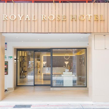 Royal Rose Hotel Taipei Station Экстерьер фото