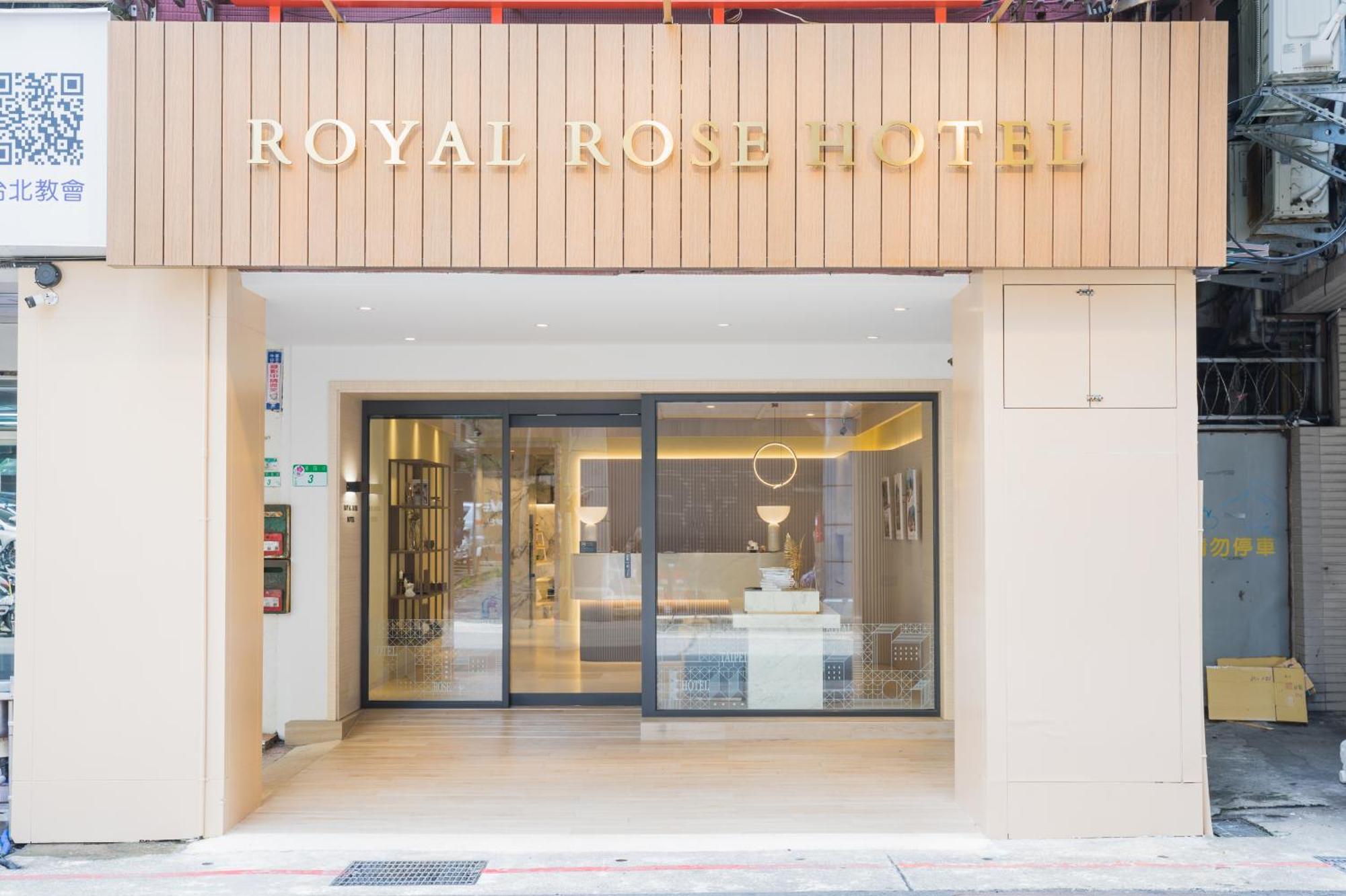 Royal Rose Hotel Taipei Station Экстерьер фото