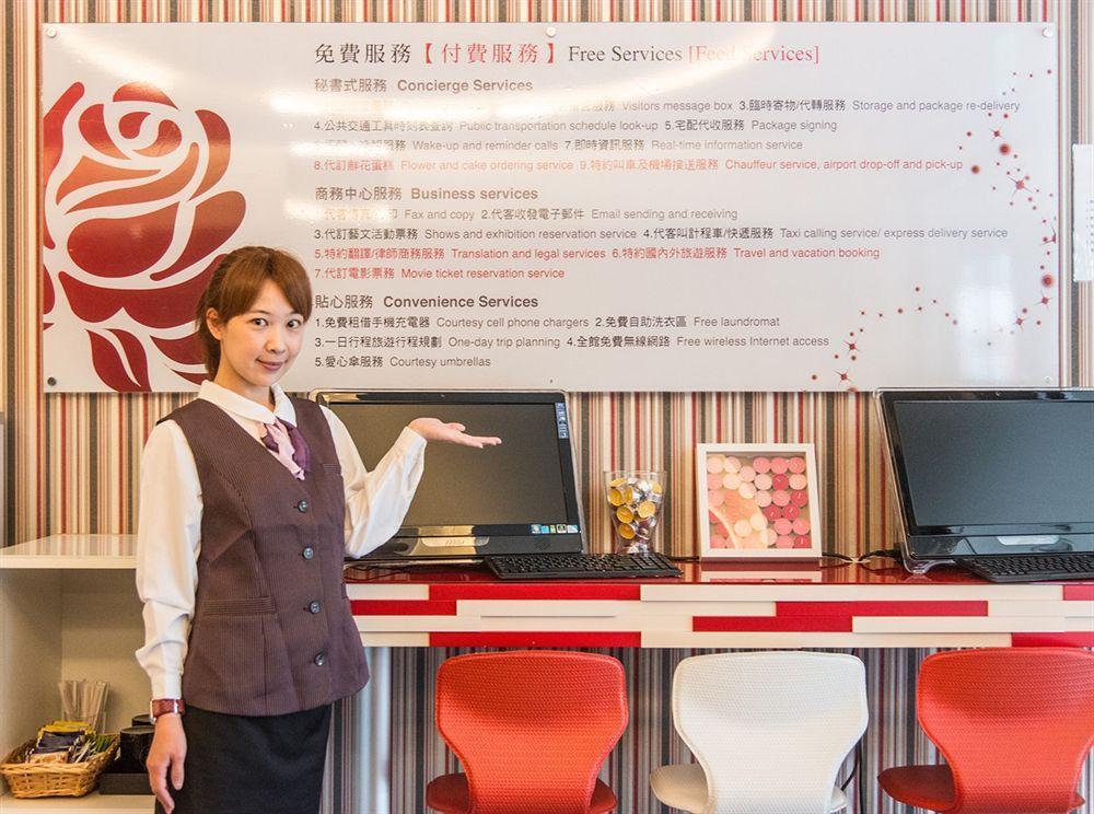 Royal Rose Hotel Taipei Station Экстерьер фото