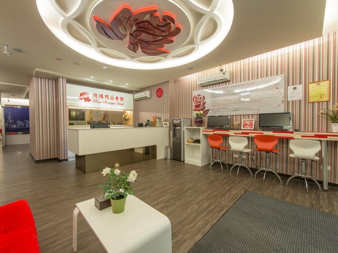 Royal Rose Hotel Taipei Station Экстерьер фото